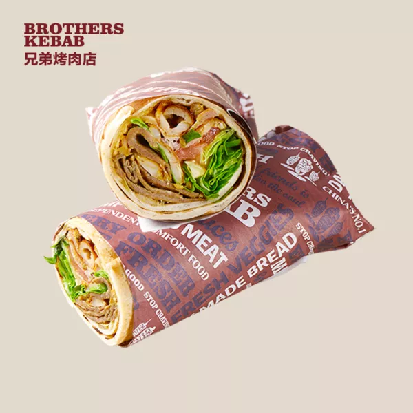 Doner Wrap